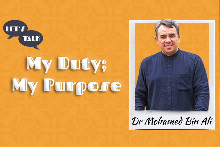 Let's Talk Dr Mohamed Bin Ali 01 Let's Talk Dr Mohamed Bin Ali 01