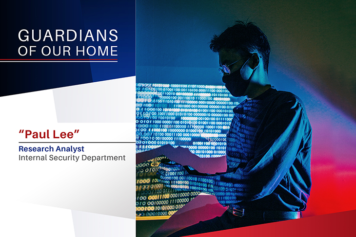 Guardians of Our Home: Internal Security, from the Inside
