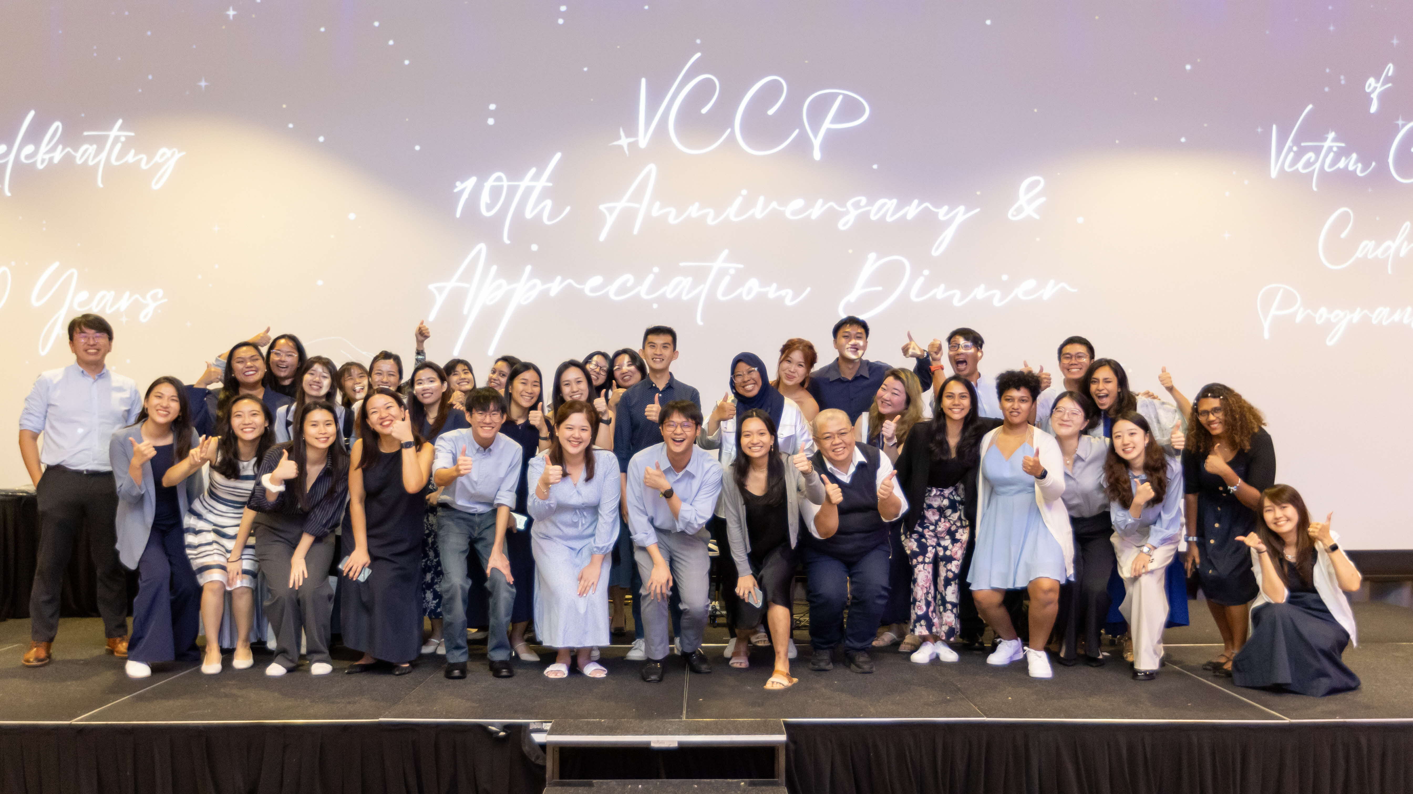 Victim Care Cadre Programme  (VCCP)