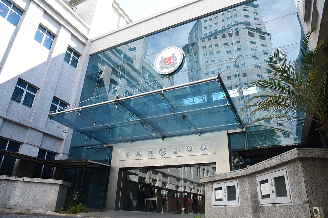 Home [www.mha.gov.sg]